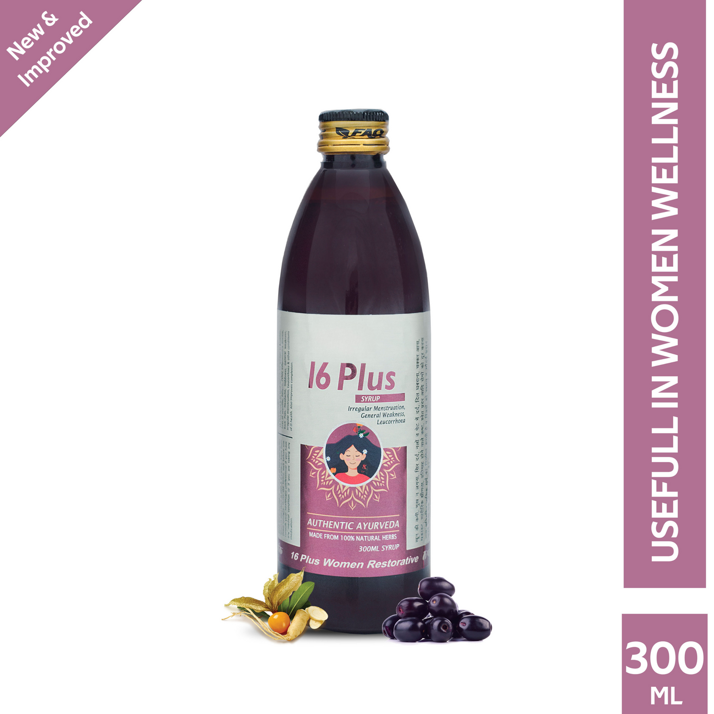 16 PLUS SYRUP – 300 ML - Women Wellness