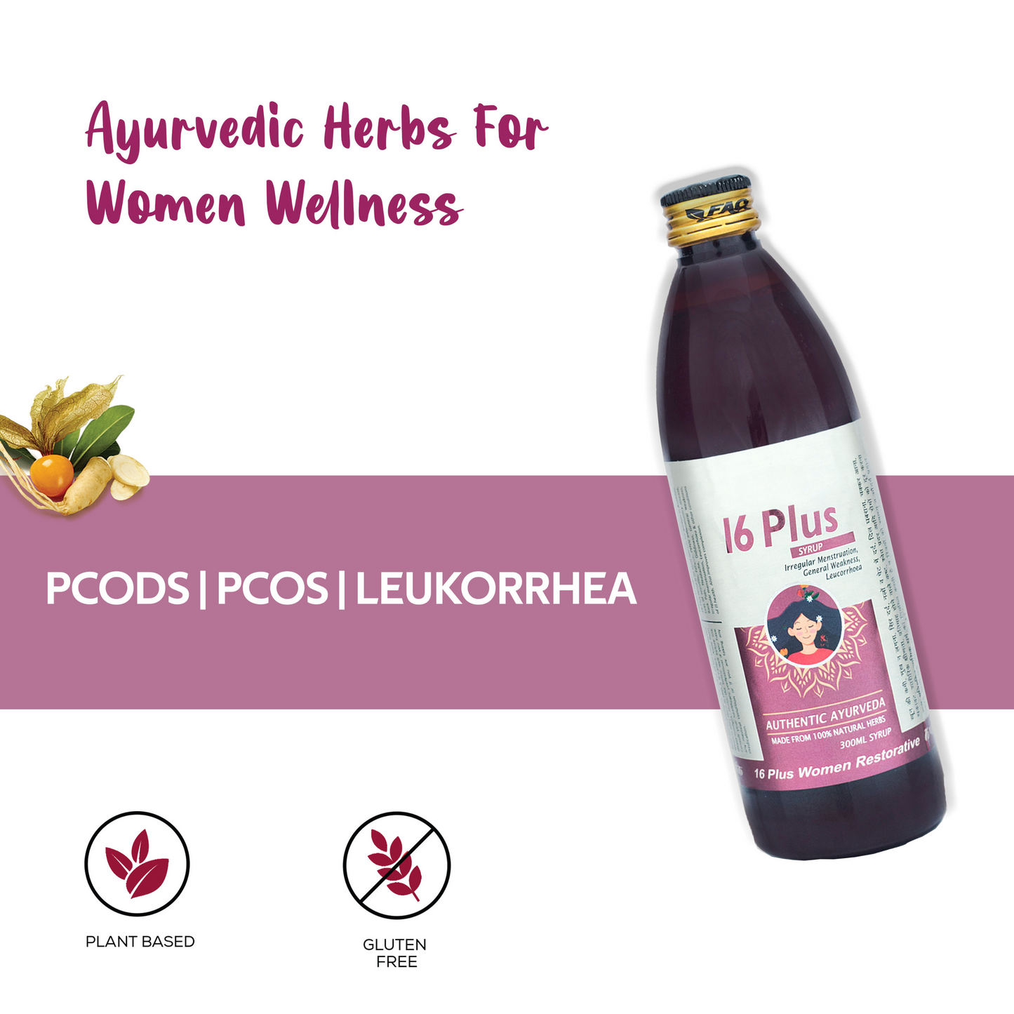 16 PLUS SYRUP – 300 ML - Women Wellness