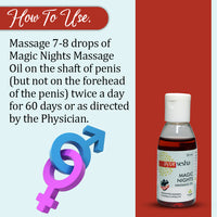 How To Use Magic Night massage Oil