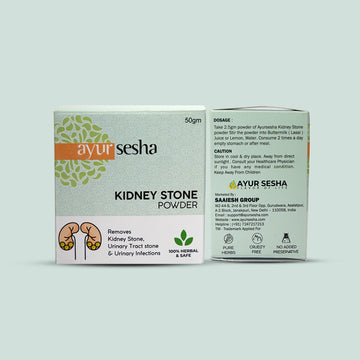 Kidney Stone Powder - 100% Herbal and Safe Solution for Kidney Stone Removal